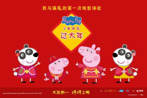 石山学院学历认证